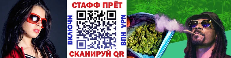 Все наркотики Новое Девяткино Кокаин Псилоцибиновые грибы ГАШИШ Alpha-PVP