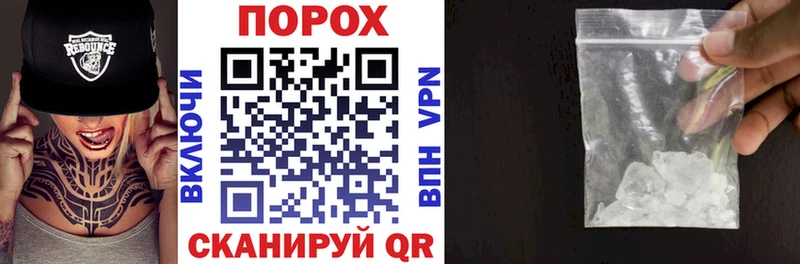 blacksprut зеркало  Новое Девяткино  Амфетамин Розовый 