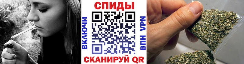 БУТИРАТ вода  omg tor  Новое Девяткино 
