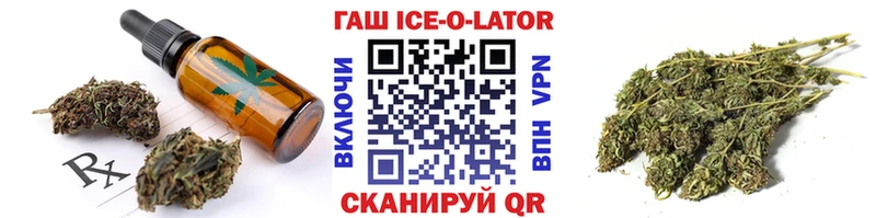 это телеграм  Новое Девяткино  Canna-Cookies конопля 