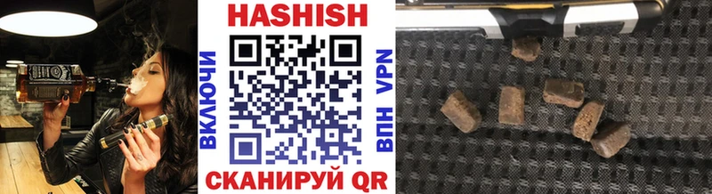 хочу   Новое Девяткино  ГАШИШ индика сатива 