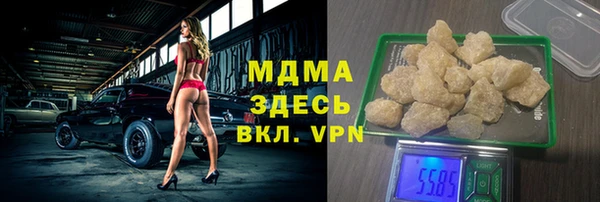 СК Сосновоборск