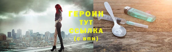 СК Сосновоборск