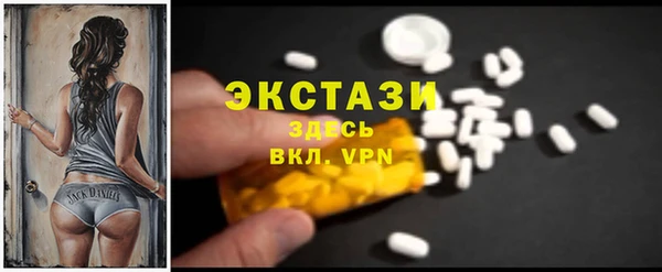 меф Сосновка