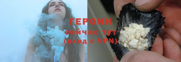 гидра Сосновый Бор