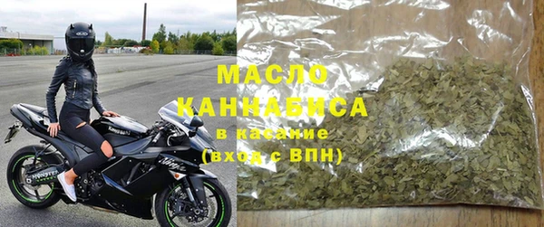 меф Сосновка
