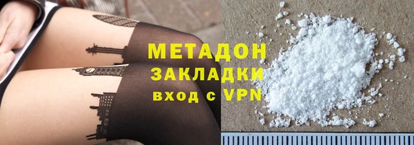гидра Сосновый Бор