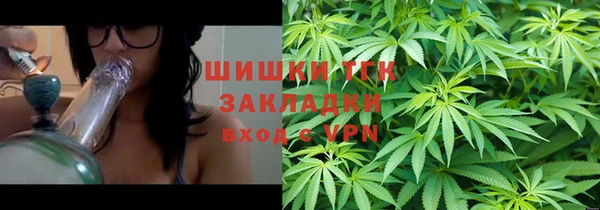 меф Сосновка